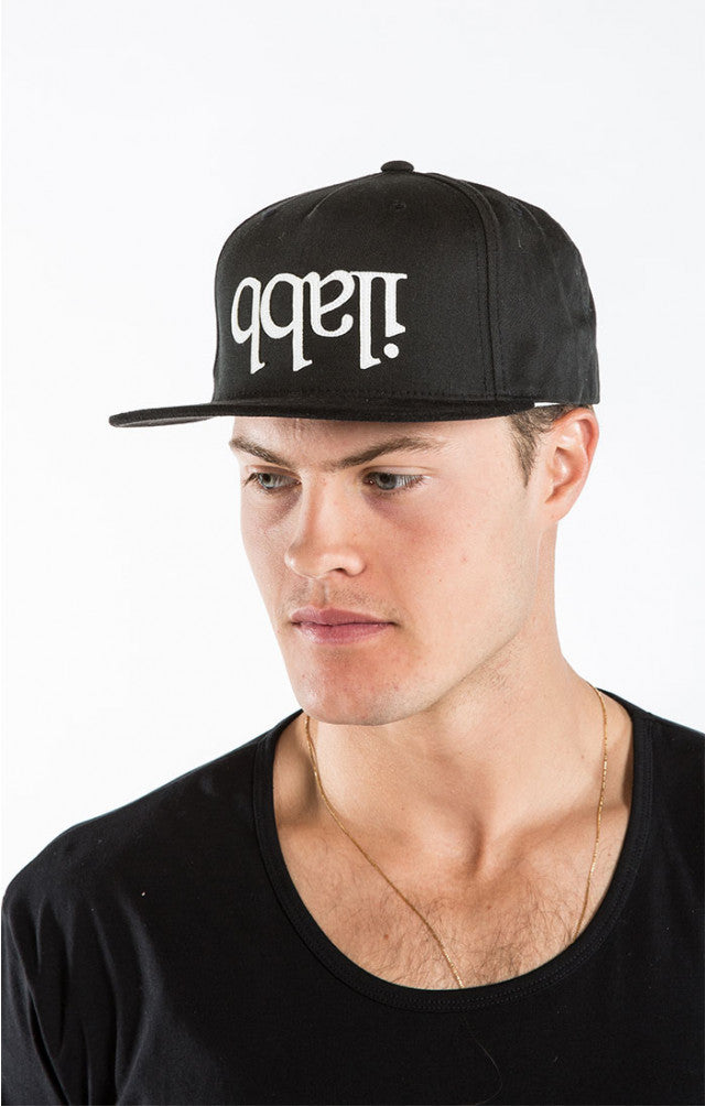 Ilabb capsize snapback cap